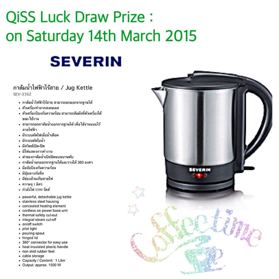 QiSS Lucky Draw Prize on saturday 14th Mar 15