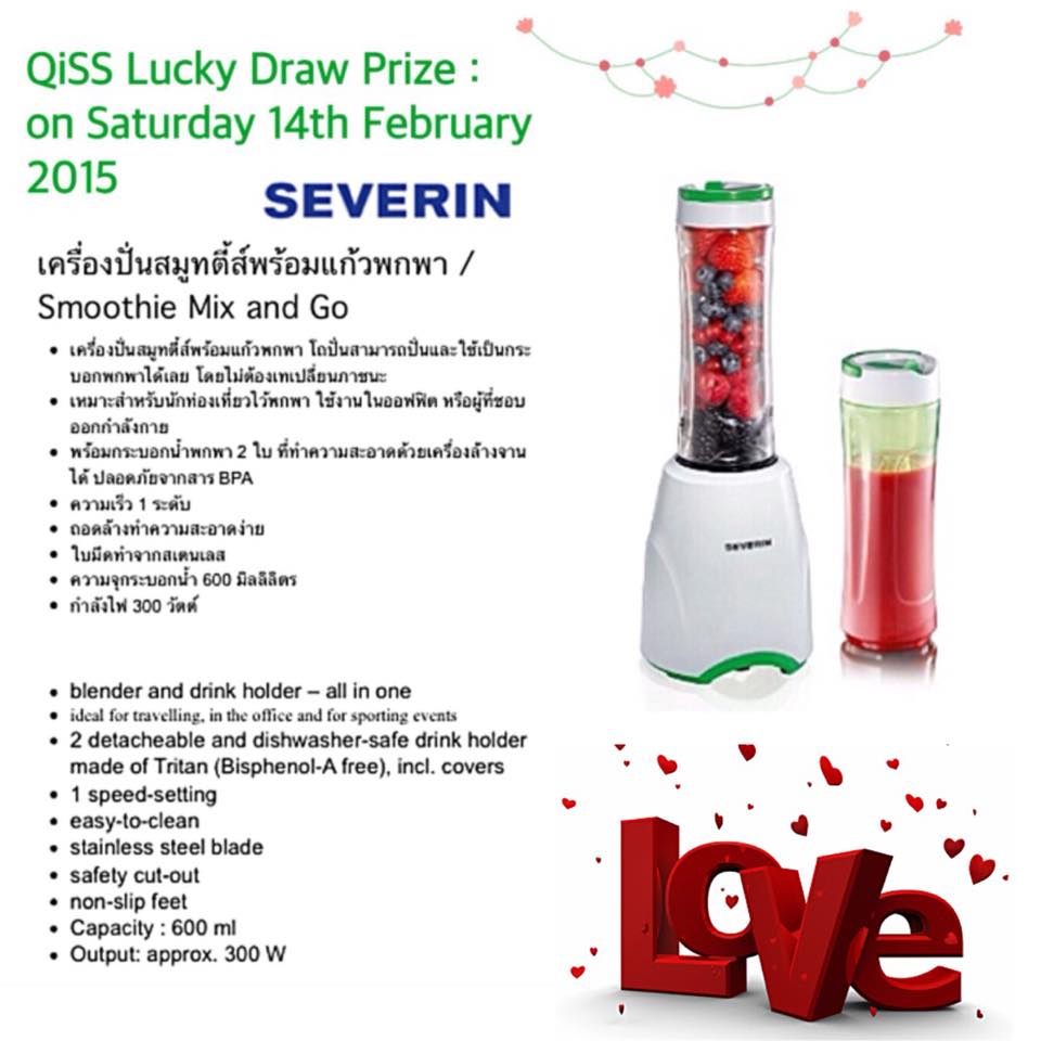 QiSS Lucky Draw Prize on Saturday 14th Feb 15