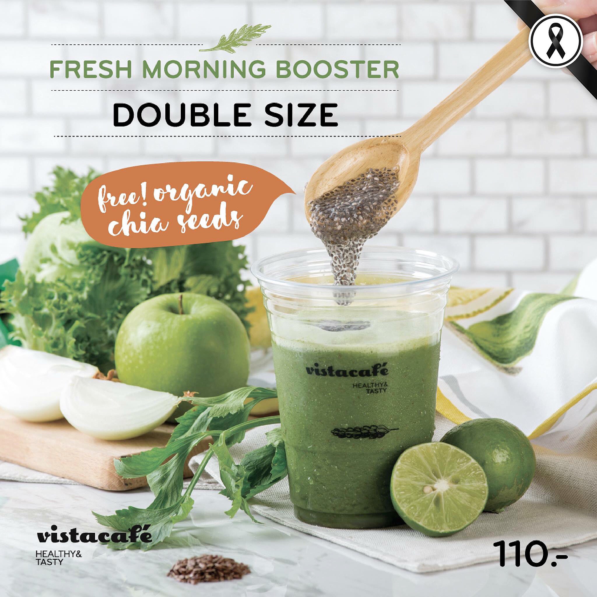 Fresh Morning Booster DOUBLE SIZE! น้ำปั่นเพื่อสุขภาพจากผักและผลไม้ที่ Vista Cafe 