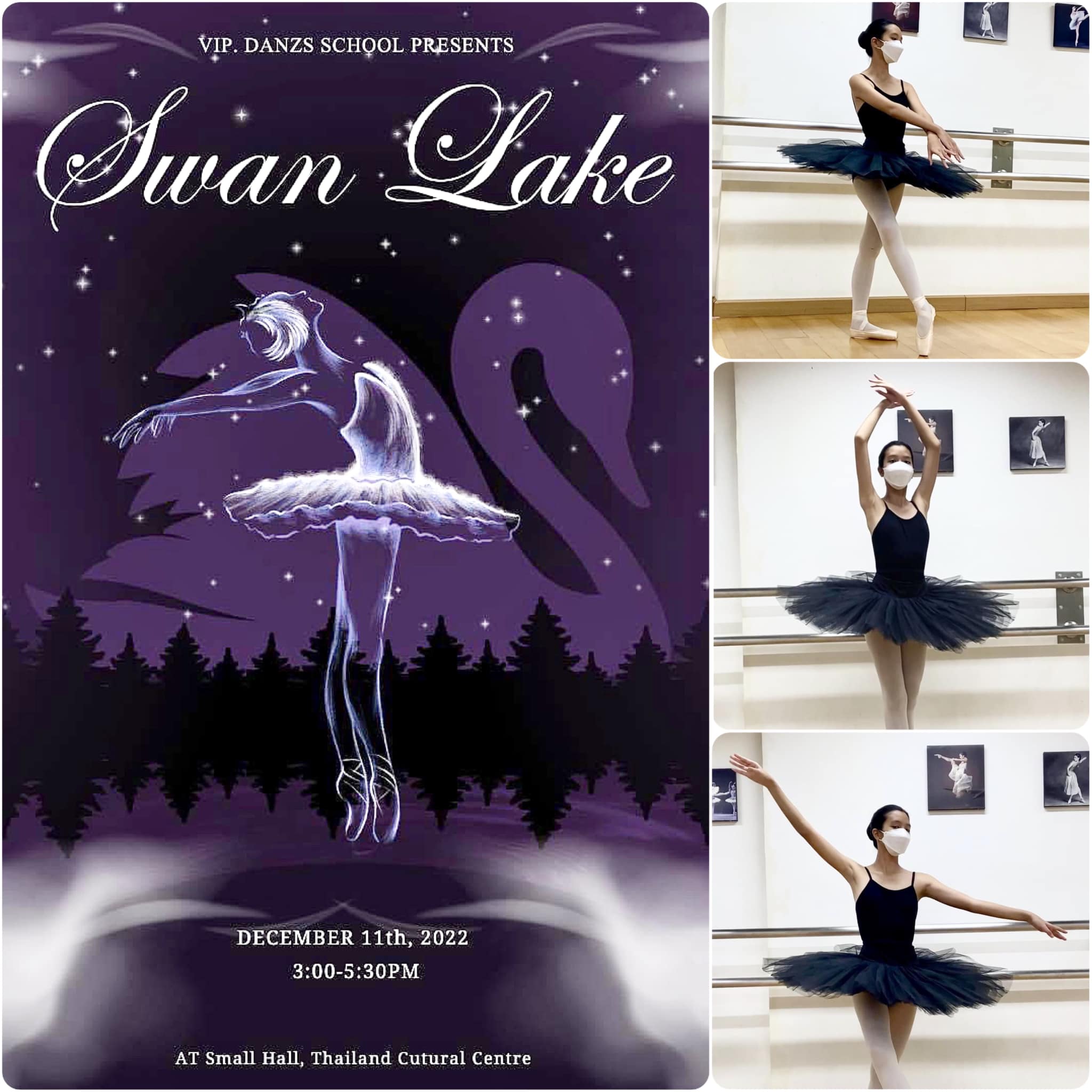 การแสดงบัลเลต์ชุด “SWAN LAKE”✨ จากคณะนักเรียนโรงเรียนนาฏยศิลป์สากลวิภาวี