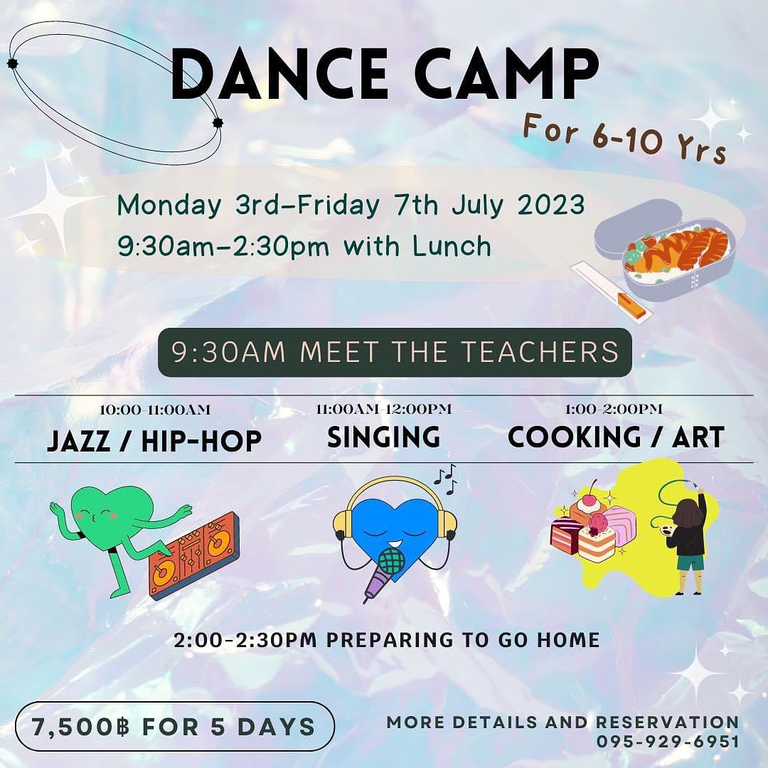 DANCE CAMP สนุก และสุขภาพดี ที่ VIPHAVEE DANCE STUDIO