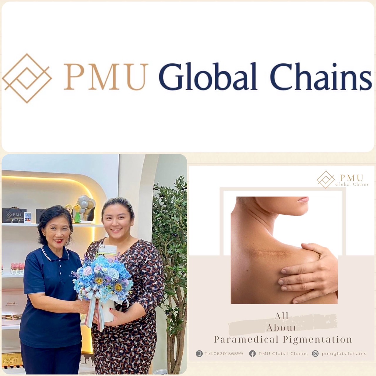 Warm Welcome to PMU Global Chains Center!