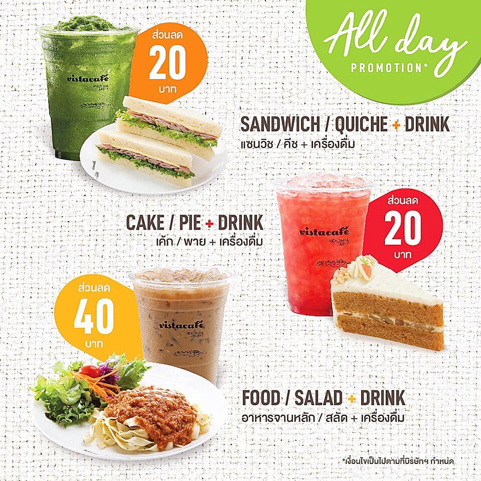 HEALTHY & TASTY ALL DAY PROMOTION มาวิสต้าคาเฟ่เวลาไหน ก็จับคู่อิ่มคุ้ม อร่อยสุขภาพดีได้ตลอดทั้งวัน ทุกวัน