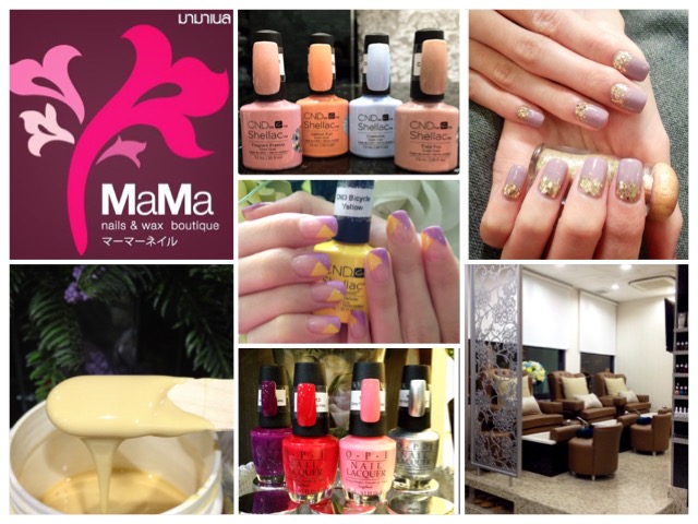 M.a.M.a Nail and Wax